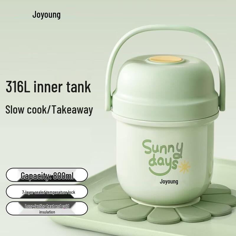 Joyoung 316 Stainless Steel Thermal Food Jar