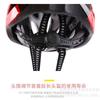 Kids Safety Helmet Cycling Roller Skating Skateboarding Lightweight Adjustable Head Protection