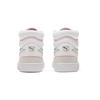 PUMA Ralph Sampson Mid Stitch White/Grey/Yellow High Board Shoes Men's 373340-02