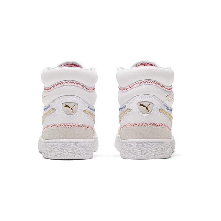 PUMA Ralph Sampson Mid Stitch White/Grey/Yellow High Board Shoes Men's 373340-02