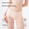 Yalu Women's Seamless Ice Silk Antibacterial Briefs
