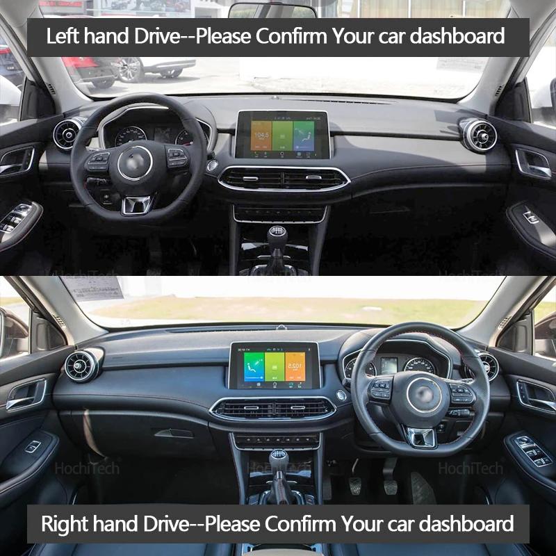 WAK1 Für MG HS EHS PHEV 2018 2019 2020 2021 2022 2023 Anti-Rutsch-Matte Armaturenbrettabdeckung Polster Sonnenschutz Dashmat Teppich Auto Zubehör