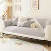 Nordic Solid Color Lace Skirt Sofa Cushion Four Seasons Universal Non-slip Leather Sofa Cover Chenille Back Cushion Cover Cloth