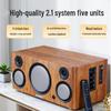 SANSUI S300 All-in-One HIFI Bluetooth Speaker System (CN version)