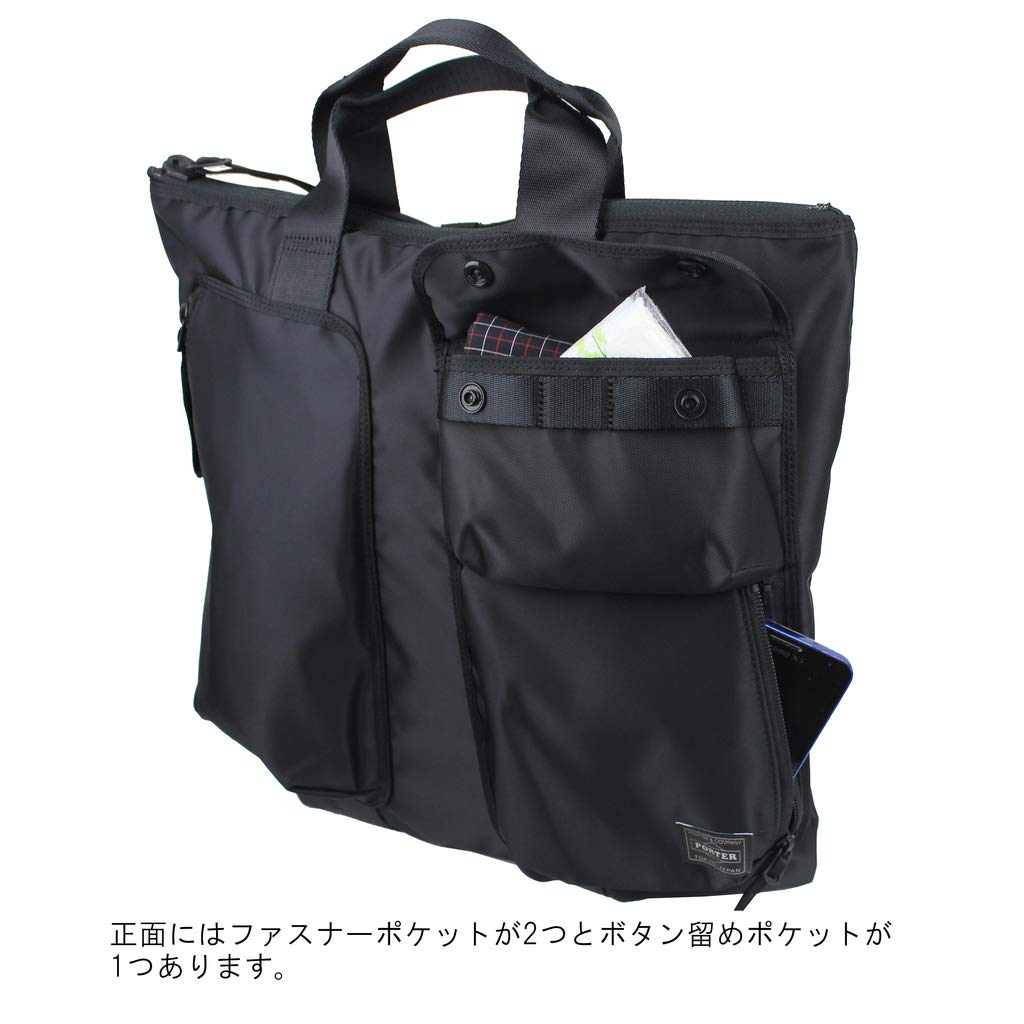 Yoshida Bag PORTER COMPART 2-way Bag 538-16161 Black