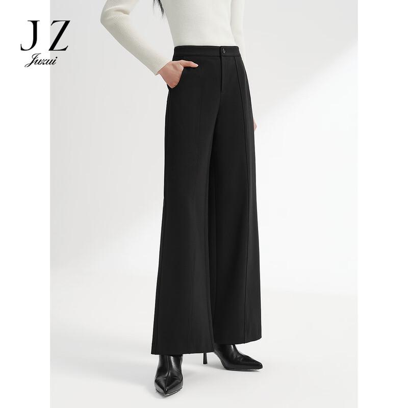 JUZUI Women's Minimalist Casual Wide-Leg Trousers