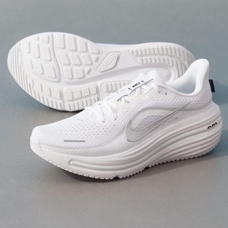 Nike Men's Seasonal Running Shoes HV9272-103