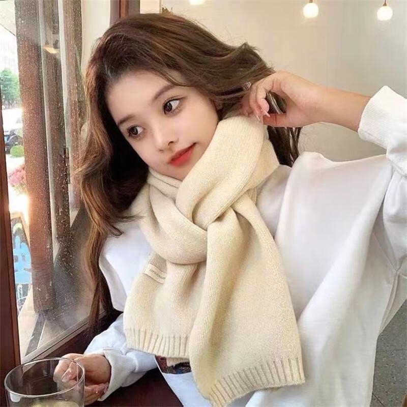 Solid Color Knitted Warm Scarf