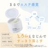 Chifure Cleansing Balm 90g: Makeup remover, no double cleansing required, pore care, dullness care.