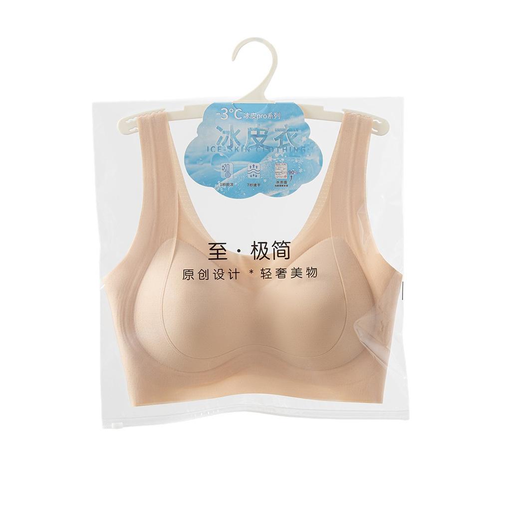 Liquid foundation invisible seamless underwear women's big breasts show small breasts fixing cup gathering anti-sagging thin pull-up bra cover