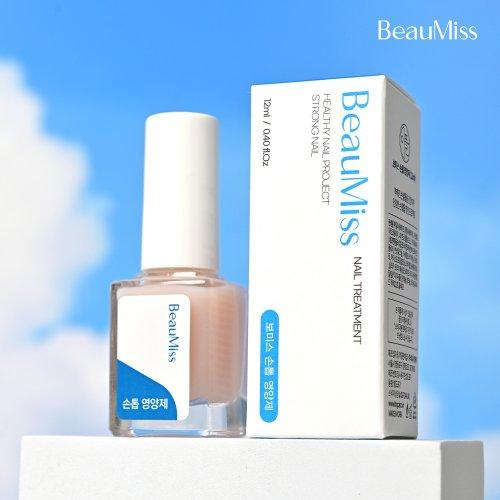 BeauMiss Nail Power Nail Nutrition Nail Protectant 12ml Moisturizing Nourishing