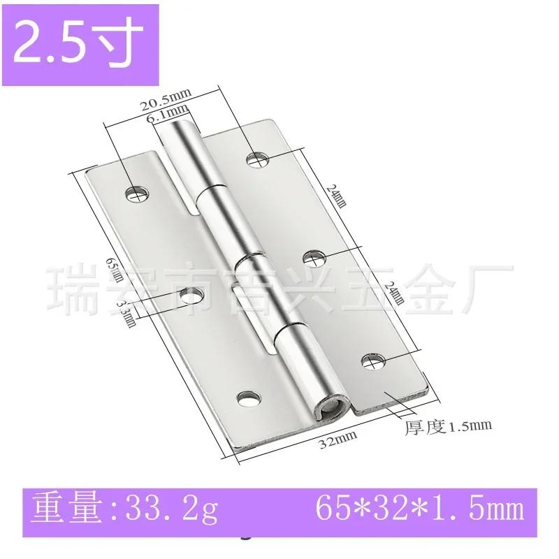 1Pcs Stainless Steel Flat Hinge Cabinet Doors 1 Inch 1.5 Inch 2inch 2.5 Inch 3inch 4inch Windows Hinge Wooden Box Mini Hinge