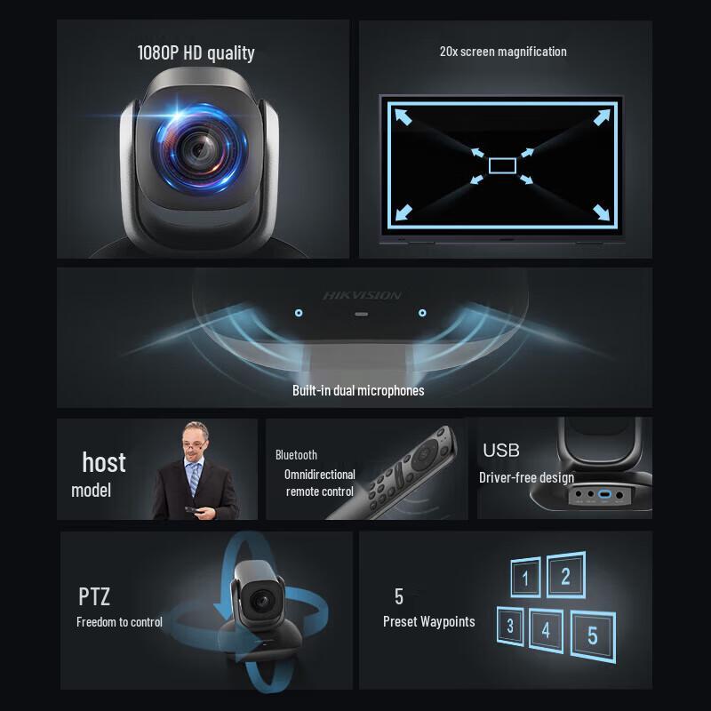 Hikvision DS-UVC-V102 1080p HD Video Conference Camera System