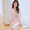 Han Yatong Women's Seven-Sleeve Summer Nightgown - Loose, Sexy, Korean-Style Silk Pajamas 