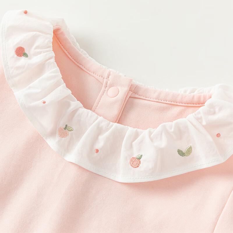 Girls' Autumn Ruffled Long Sleeve T-Shirt