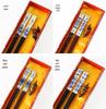 Dragon Pattern Wooden Chopsticks - Ideal for Business, Weddings, Travel, and Special Occasions