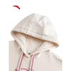 ANTA x ZANMANG LOOPY Women's Casual Hooded Print Sweatshirt