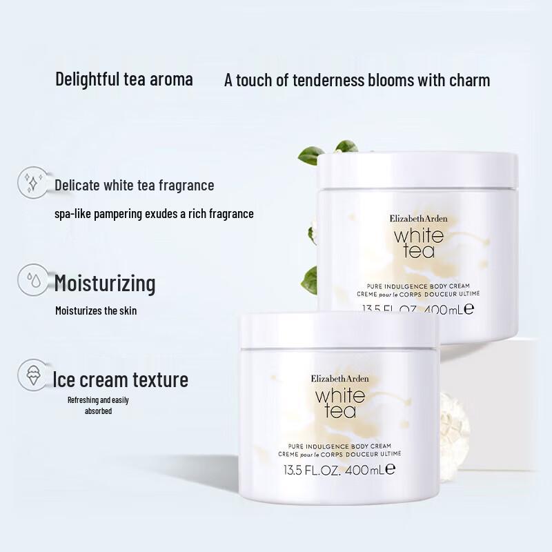 Elizabeth Arden White Tea Honey Drops Body Cream