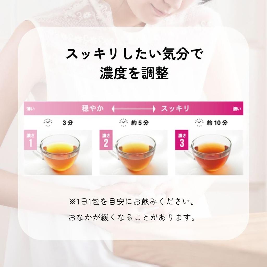 De Lu Tea Strong x 30 (4g packets) [New packaging]