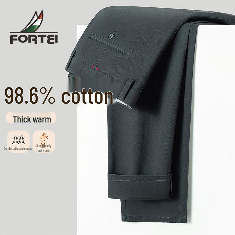 Futing Men's Warm Straight-Leg Business Casual Pants