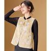 Meilannie New Chinese Style Floral Vest Top