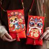 Chinese New Year 2025 Red Pocket Spring Festival Lucky Red Pockets Fabric Red Envelop  New Year