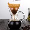Hand brewing coffee pot High borosilicate glass High temperatureresistant coffee sharing pot Large capacity heat-proof handle Special for hand brewing