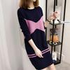 Large Size Women's Clothing New Korean Version Medium and Long Fleece and Thin Sweater Autumn and Winter Long-sleeved Dress Fat MM Tide