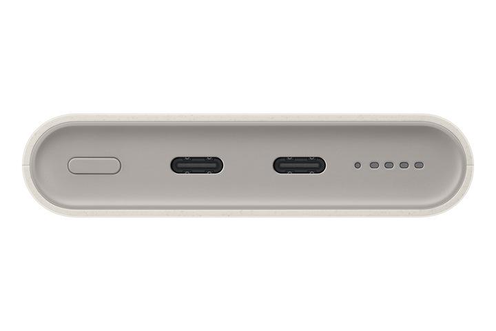 Powerbank Samsung Eb-U2510 Ładowanie Indukcyjne 10000 Mah Beżowy