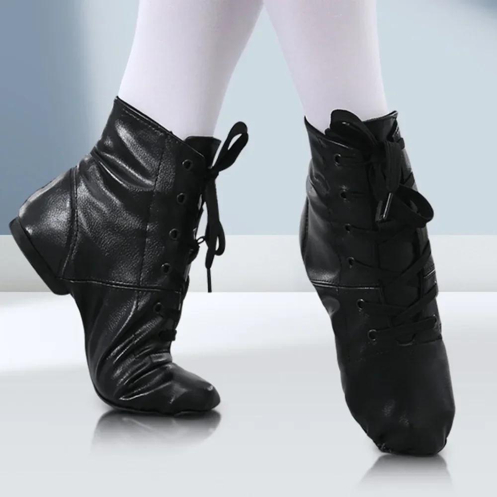 1Pairs Adult Kid Jazz Dance Shoes Lace Up Boots Woman Jazz Sneaker Dance Shoes Soft Light Weight Jazz Boots Ballet Shoes