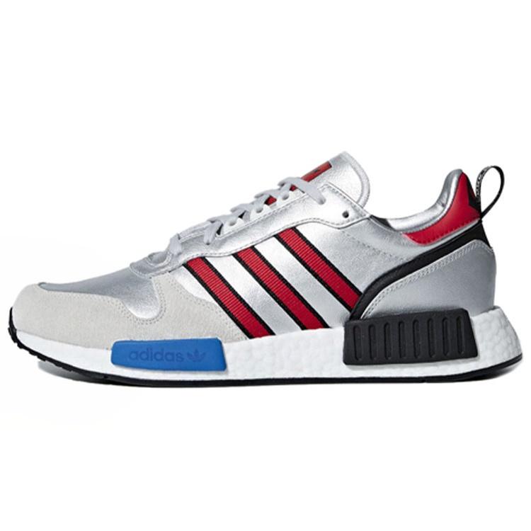 adidas Rising Star R1  Silver Metallic  Men s G26777 EU 36⅔