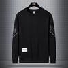 2023 Men's Plus Size Autumn Hoodie & Joggers Casual Sportswear Set