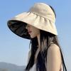Summer Mid-air Top Sunscreen Hat Women's Double-layer Fisherman Vinyl Coating Outdoor UV Protection Foldable Sun Hat