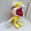 Plush Doll Toy Gift Cartoon Children's Rag Doll Doll 1PC