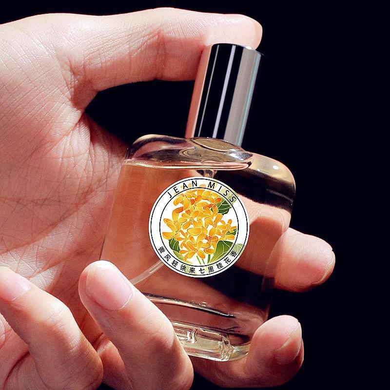 Yika’s Perfume for Women - Pure Gardenia & Green Tea Fragrance, Long-lasting, Light Scent, Popular with Students