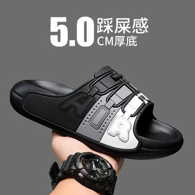 Fashion Summer Men Slippers Non-slip Indoor Home Solid Color Thick-soled Beach Shoes Soft and Comfortable Sandals  Casual Slippers