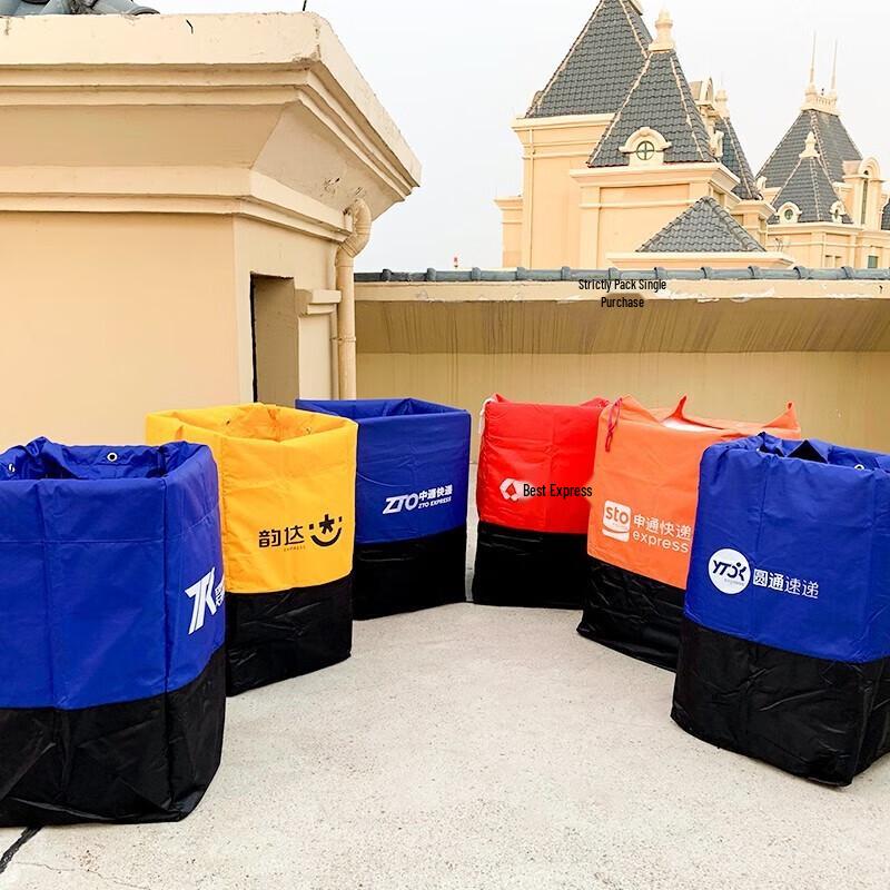 Yilan YL1050 Extra Large Oxford Cloth Storage & Moving Bag