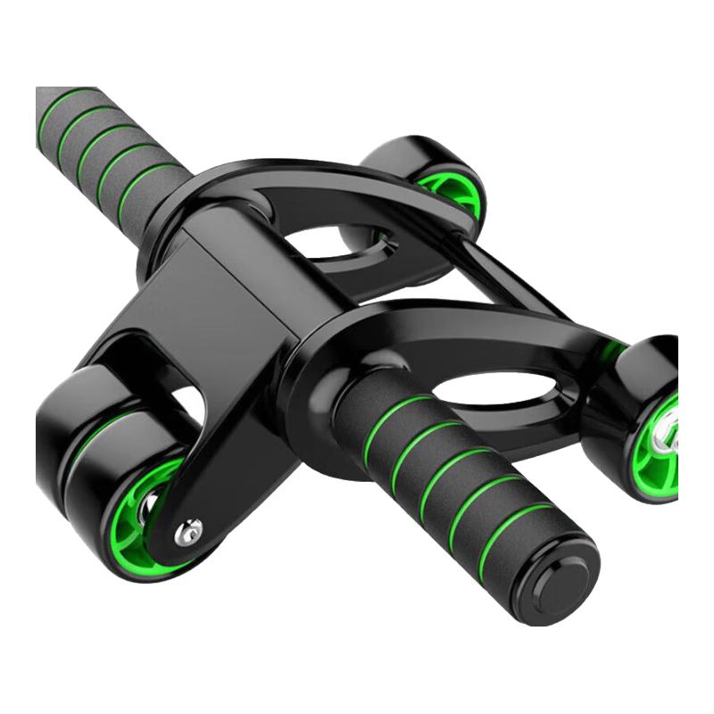 Foldable Four-Wheel Automatic Rebound Ab Roller