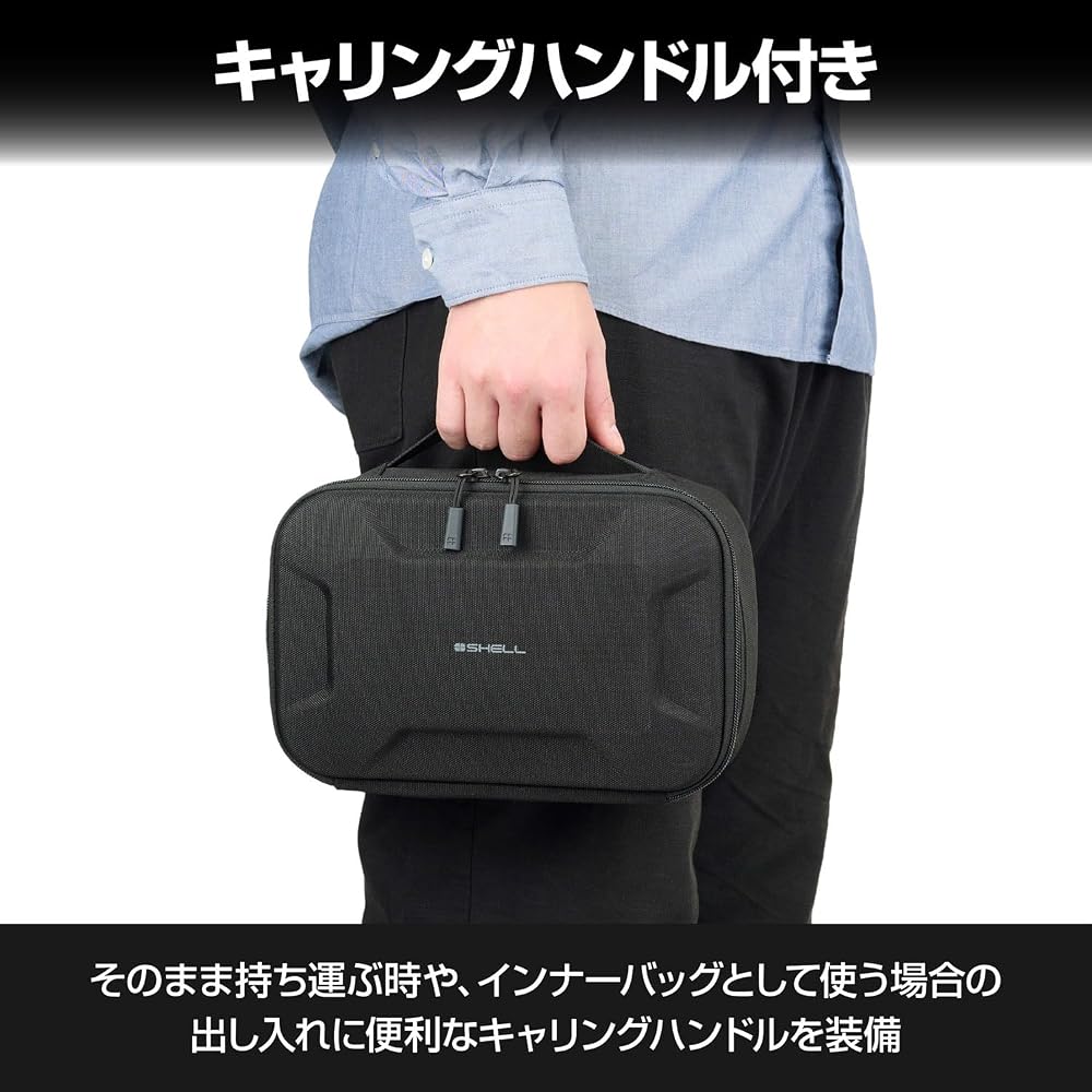 HAKUBA Semi-Hard Inner Case Plus Shell Multi Container AZ S Size (2.5L) Black Gadget Case Camera Bag Gear Bag AMZSP-MC25LBK 4977187001648