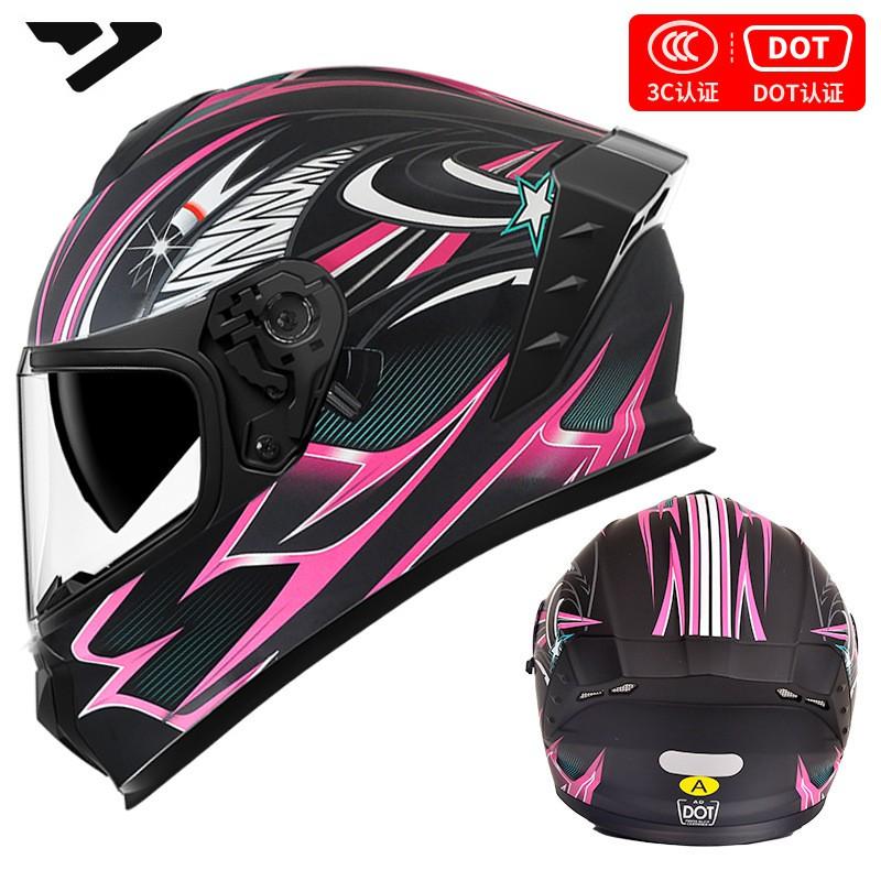 DOT 3C Certified Full Face Motorcycle Helmet Men Women All-Season Riding Safety Gear With Multiple Visor Options