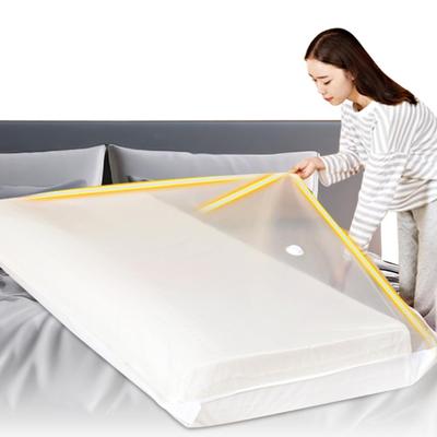 Yousheng Mattress Vacuum Storage Bag Space Saver Moisture-Proof Convenient User-friendly Mattress Bag Home Supply