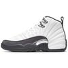 (GS) Air Jordan 12 Retro 'Gris Oscuro' Infantil 153265-160