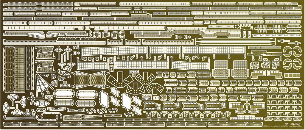 Fujimi Model Imperial Navy Series 20 Japanese Navy Aircraft Carrier Zuikaku Full Hull Model Etched Gray 1/700 No. EX-1 (with Parts) FH-20 EX-1
