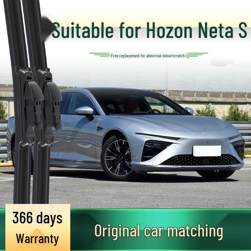 Hozon Nezha S Car Frameless Silent Wiper Blade - Universal, Multi-functional, Original Rubber Strip