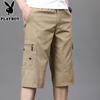 Men's Pure Cotton Loose Fit Capri Shorts