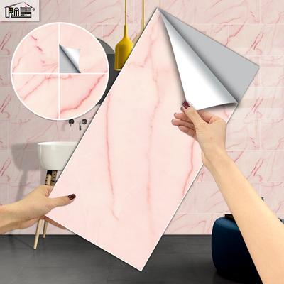 Meiji House Simple Rental House Renovation Marble Tile Sticker Pink Wallpaper Self-Adhesive Bedroom Mfs08