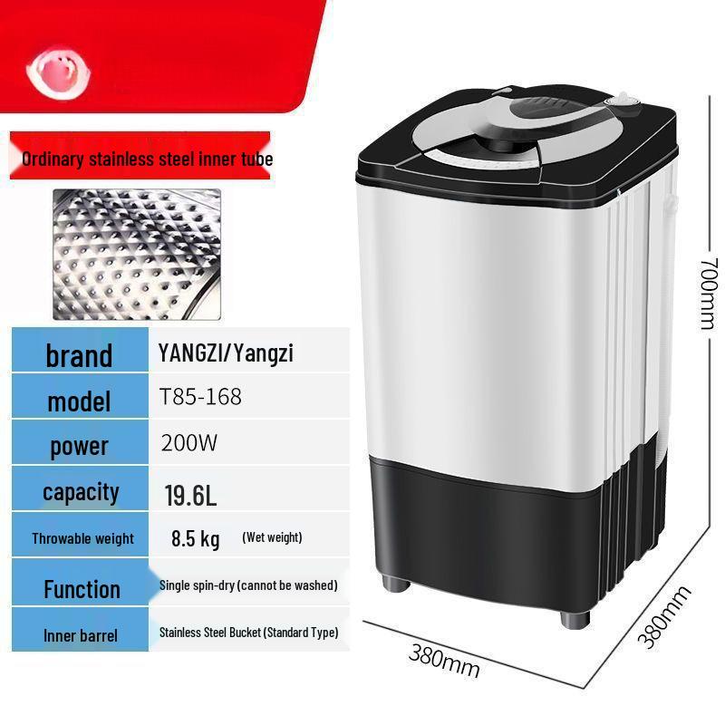 Large Capacity Energy-Saving Spin Dryer for Dorms & Rentals