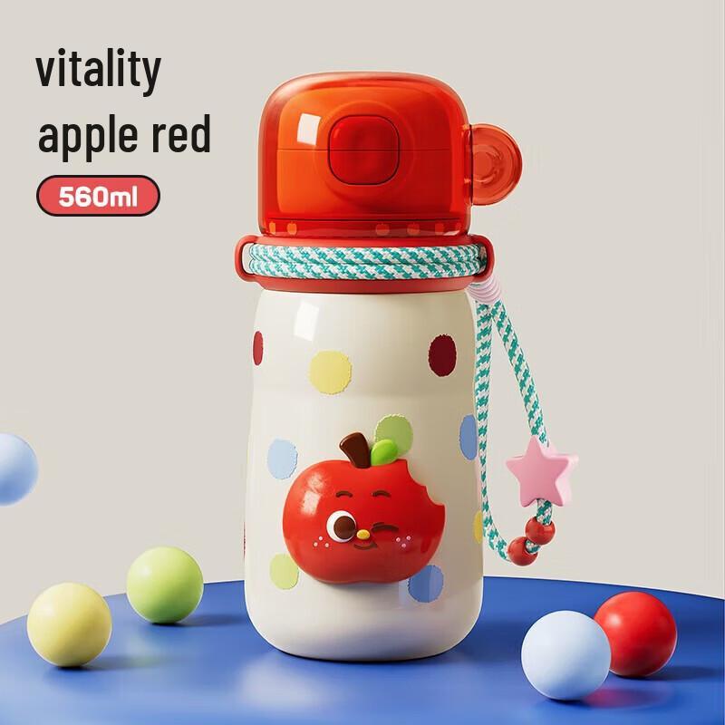 RELEA Cute Grain 560ml Portable Insulated Tumbler