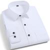 Quality Stretch Men Shirt Viscose Fiber Long Sleeve Anti-wrinkle Non-ironing Regular Fit  Casual Business Office Stretch Shirt