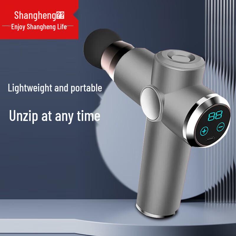 Shangheng Portable LCD Muscle Massage Gun